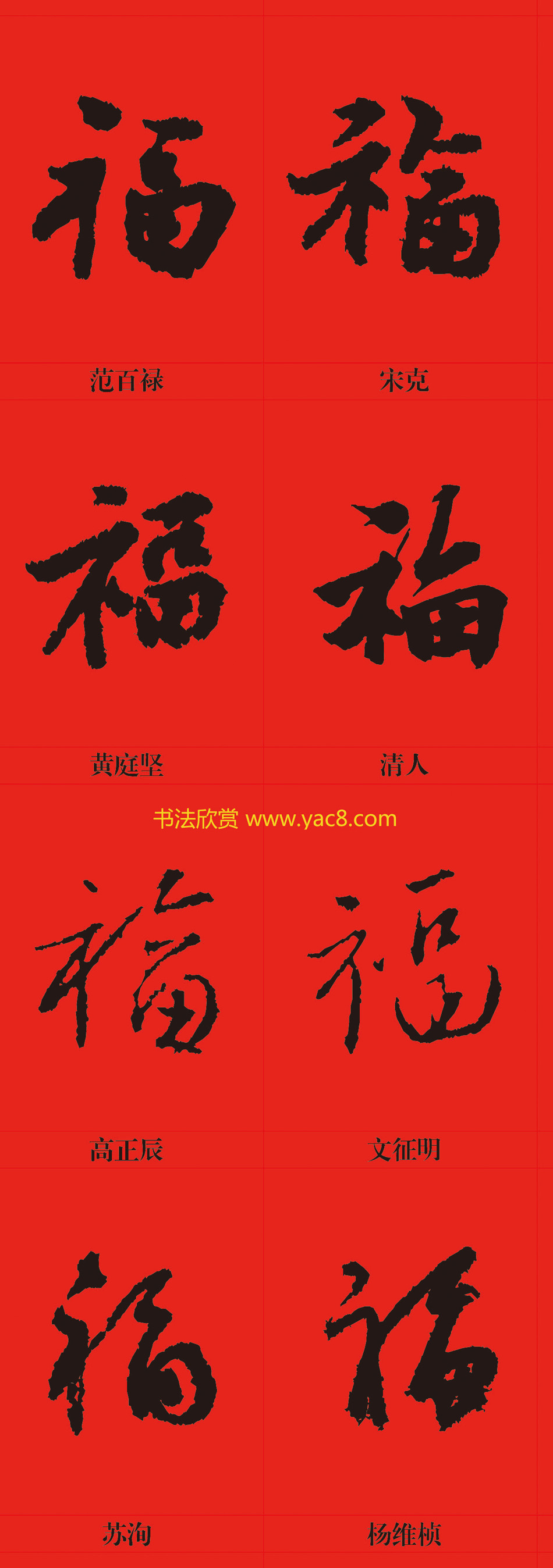 ף--鷨ִȫ